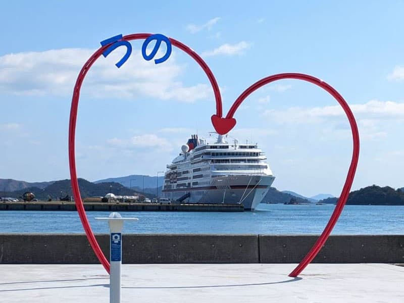 株式会社アイティーシー